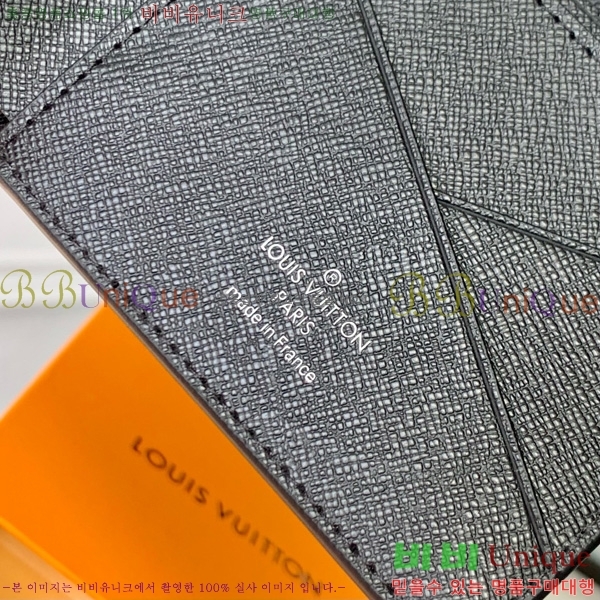 #���̺��� ����Ƽ�� ���� ������ ������ ���� M13909-101