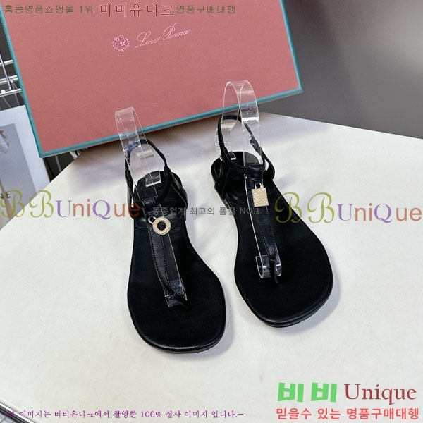 ���� �η��ǾƳ� ���� LP590021