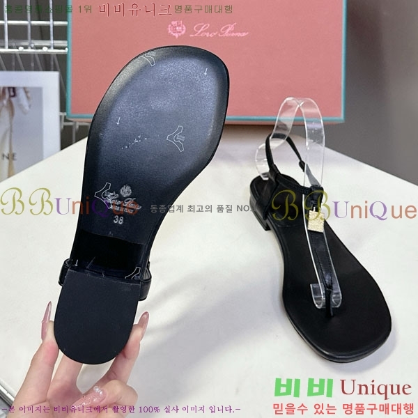 ���� �η��ǾƳ� ���� LP590021