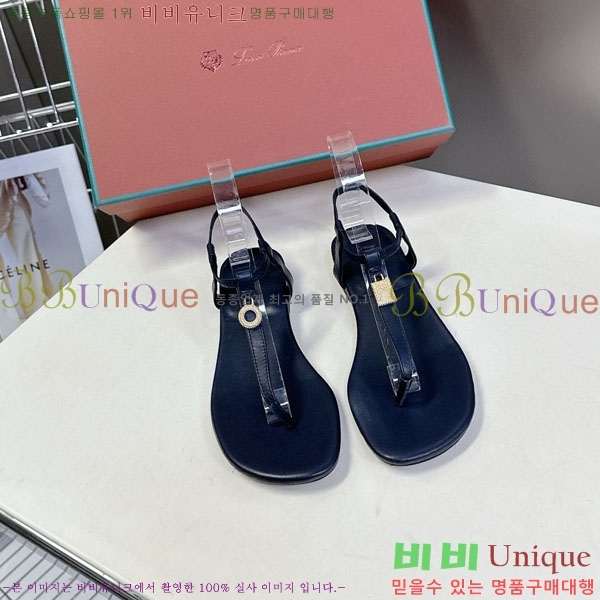 ���� �η��ǾƳ� ���� LP590021-2