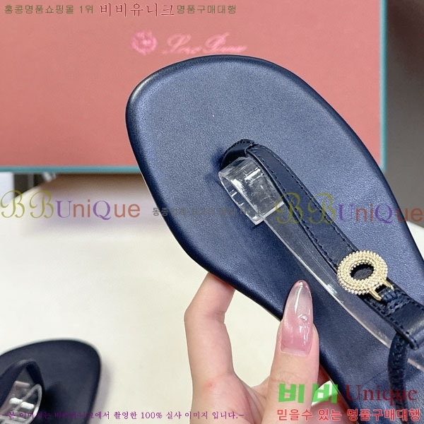 ���� �η��ǾƳ� ���� LP590021-2