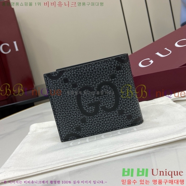 #���� �ƽ� GG �������� ���� 739475-103