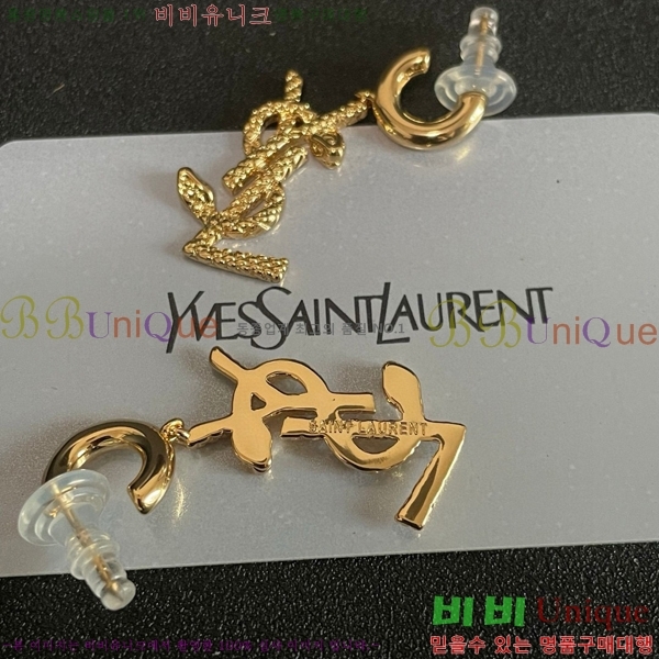 ���ζ� �Ͱ��� YS80977-2