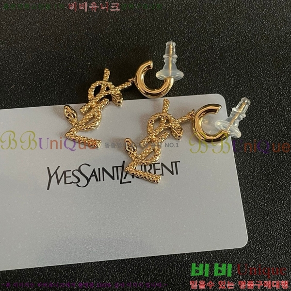 ���ζ� �Ͱ��� YS80977-2