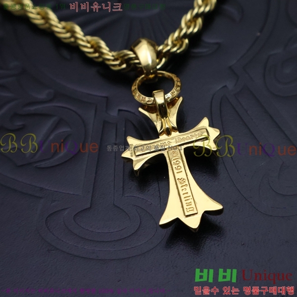 ũ������ ����� CHR912033-5