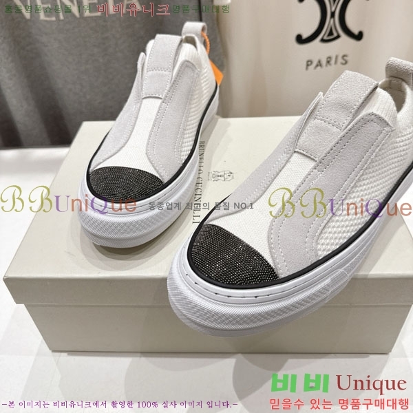 ���� ���ڷ� ��ġ�ڸ� ������ B5508702-1