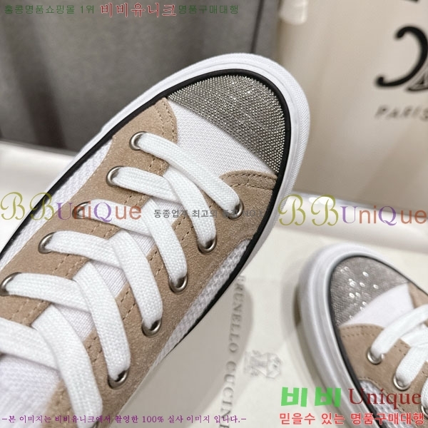 ���� ���ڷ� ��ġ�ڸ� ����Ŀ�� B5508703-1