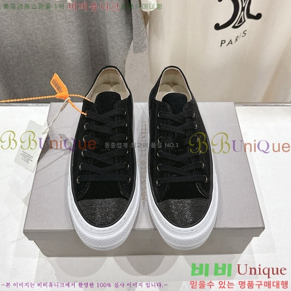 ���� ���ڷ� ��ġ�ڸ� ����Ŀ�� B550826