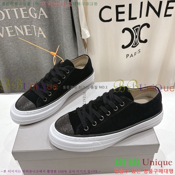 ���� ���ڷ� ��ġ�ڸ� ����Ŀ�� B550826