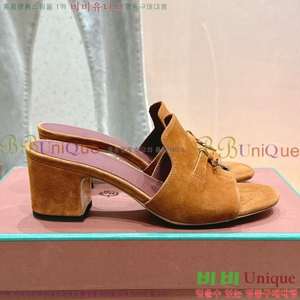 ���� �η��ǾƳ� ���� LP590806-1