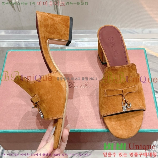 ���� �η��ǾƳ� ���� LP590806-1