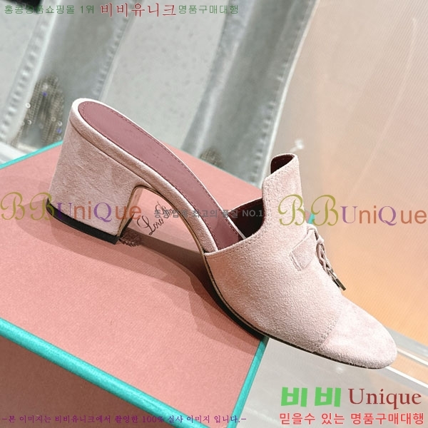 ���� �η��ǾƳ� ���� LP590806-7