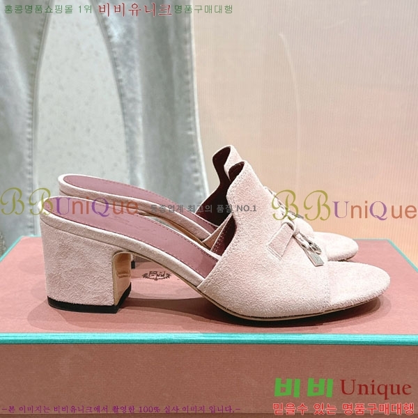 ���� �η��ǾƳ� ���� LP590806-7