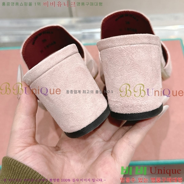 ���� �η��ǾƳ� ���� LP590806-7