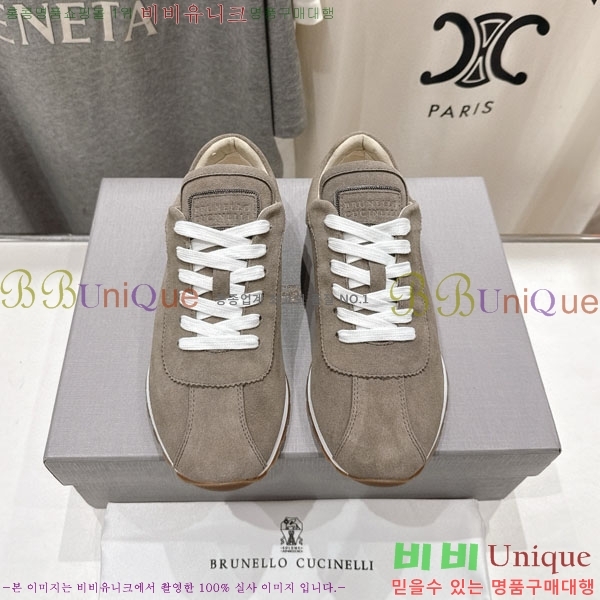 ���� ���ڷ� ��ġ�ڸ� ����Ŀ�� B5588051-2