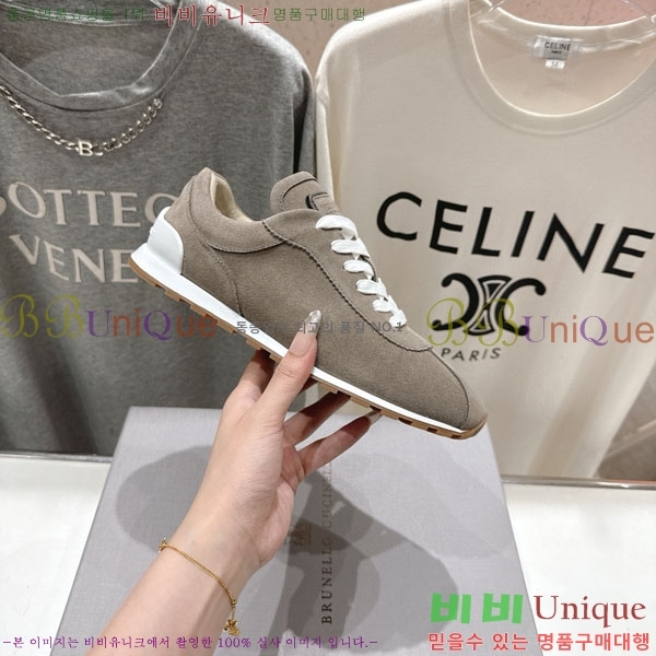 ���� ���ڷ� ��ġ�ڸ� ����Ŀ�� B5588051-2