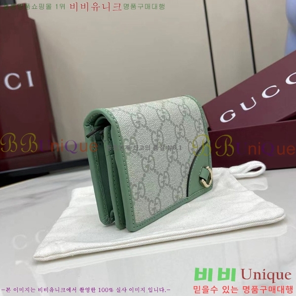 #���� GG ������ �̴� ���� ‎820692-186