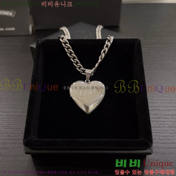 ũ������ ����� CHR912033-15