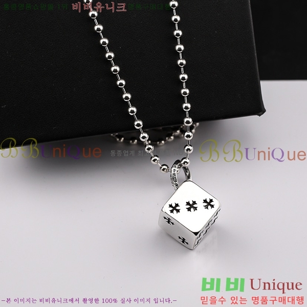 ũ������ ����� CHR912033-18