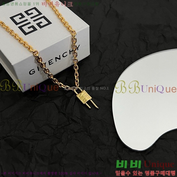 ����� ����� GIVE49122-2