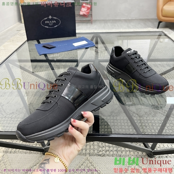 ���� ����� ����Ŀ�� PR57617