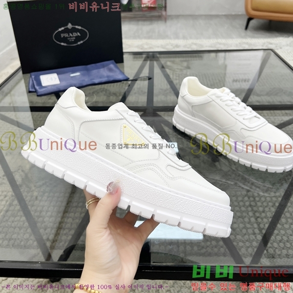 ���� ����� ����Ŀ�� PR57616-4