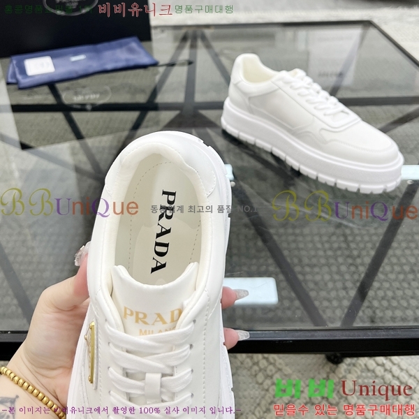 ���� ����� ����Ŀ�� PR57616-4