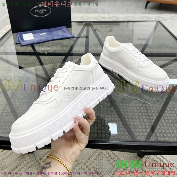 ���� ����� ����Ŀ�� PR57616-4