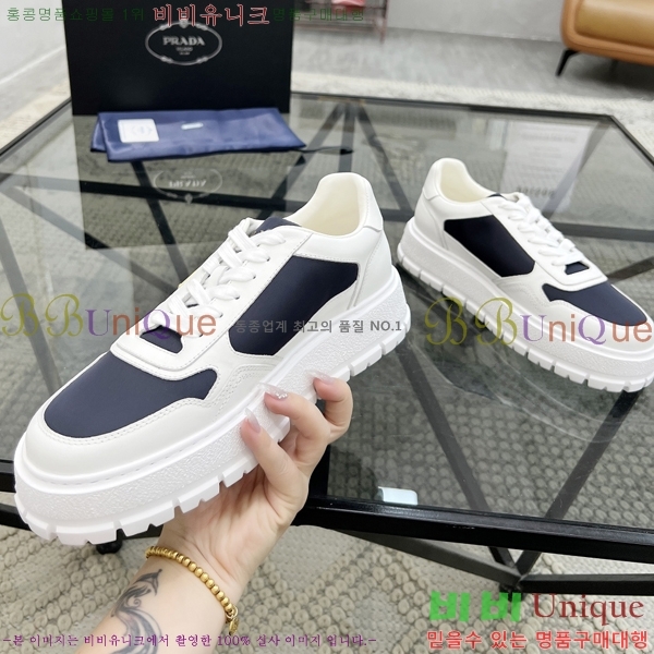 ���� ����� ����Ŀ�� PR57616-5