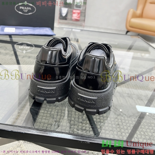 ���� ����� ����Ŀ�� PR57615-2