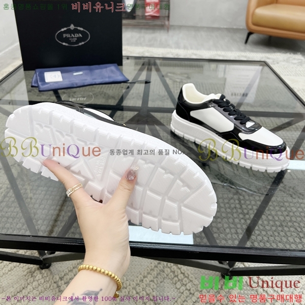 ���� ����� ����Ŀ�� PR57615-4