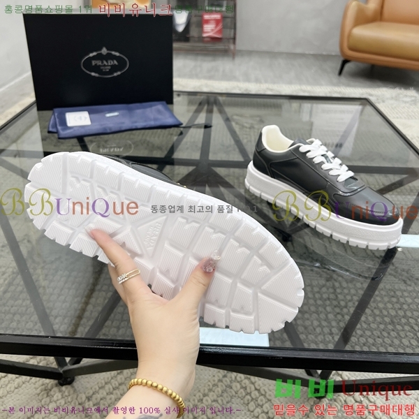 ���� ����� ����Ŀ�� PR57615-5