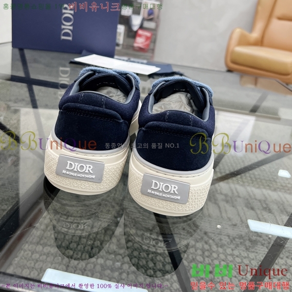 ���� ��� ����Ŀ�� DR974909-2