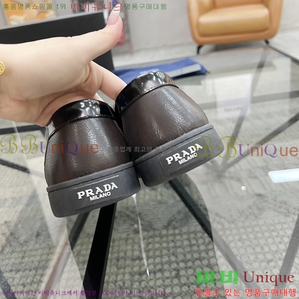 ���� ����� ������ P018489-2