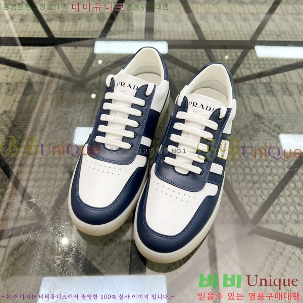 ���� ����� ����Ŀ�� PR57618-1