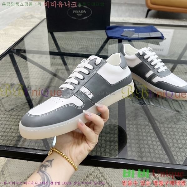 ���� ����� ����Ŀ�� PR57618-3