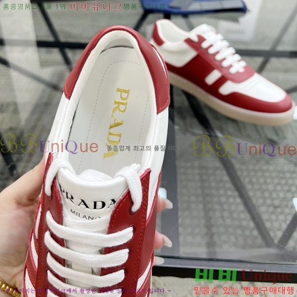 ���� ����� ����Ŀ�� PR57618-4