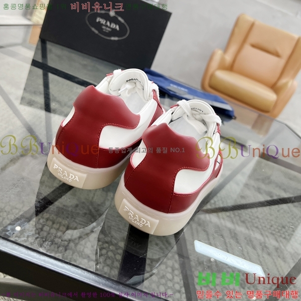 ���� ����� ����Ŀ�� PR57618-4