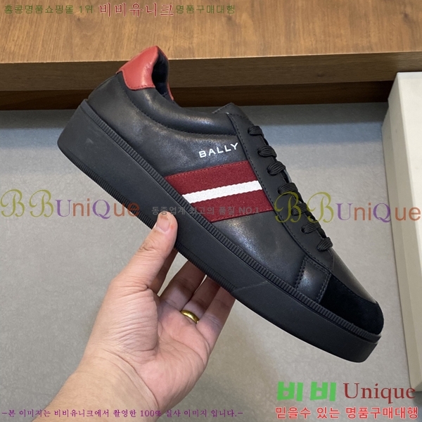 ���� �߸� ����Ŀ�� B47263-1