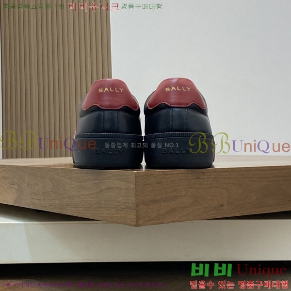 ���� �߸� ����Ŀ�� B47263-1