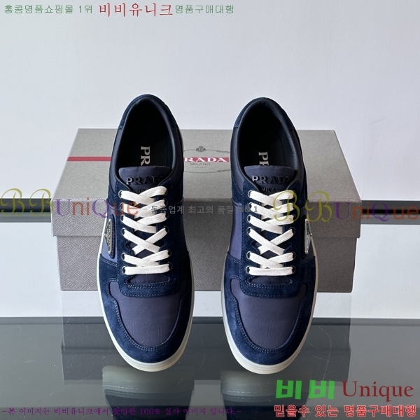 ���� ����� ����Ŀ�� PR57643-2