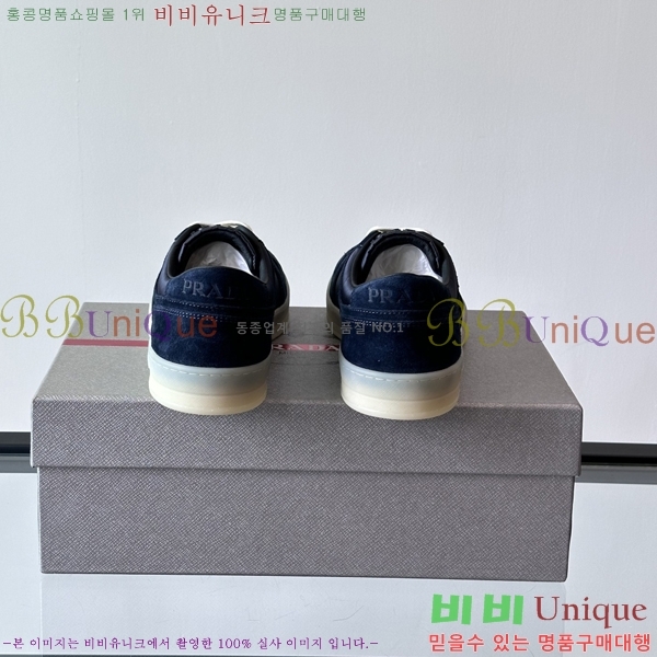 ���� ����� ����Ŀ�� PR57643-2