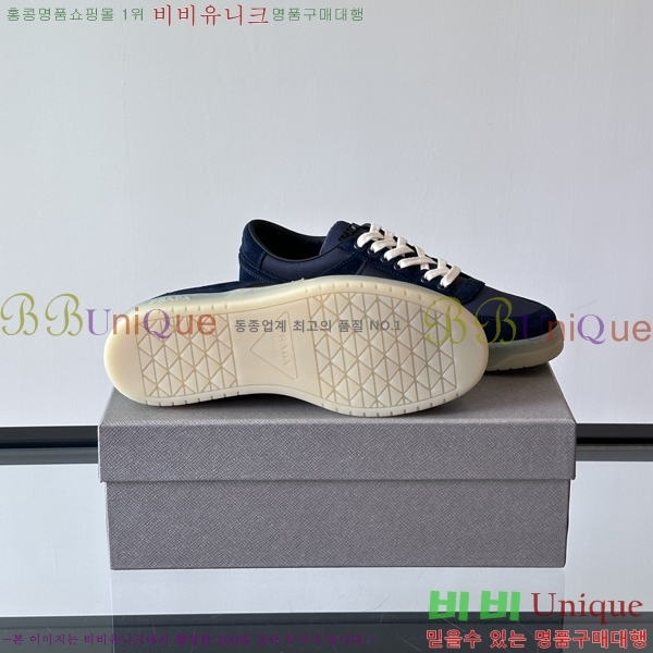 ���� ����� ����Ŀ�� PR57643-2