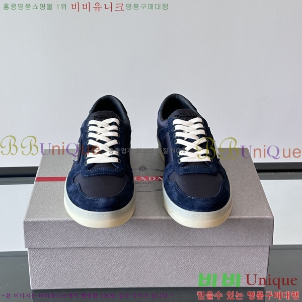 ���� ����� ����Ŀ�� PR57643-2