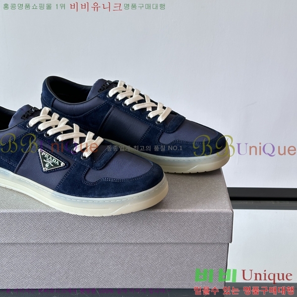 ���� ����� ����Ŀ�� PR57643-2