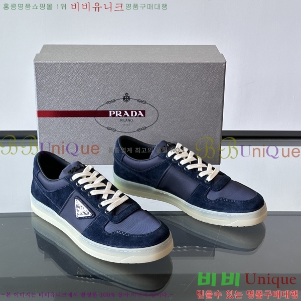 ���� ����� ����Ŀ�� PR57643-2