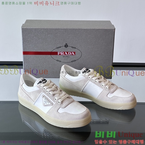 ���� ����� ����Ŀ�� PR57643-1