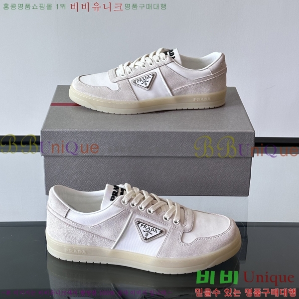 ���� ����� ����Ŀ�� PR57643-1