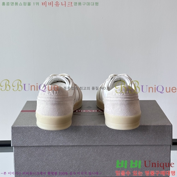 ���� ����� ����Ŀ�� PR57643-1