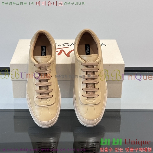 ���� ��ü�ذ��ٳ� ����Ŀ�� DG894152